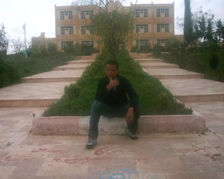 notre UNIVERSITY